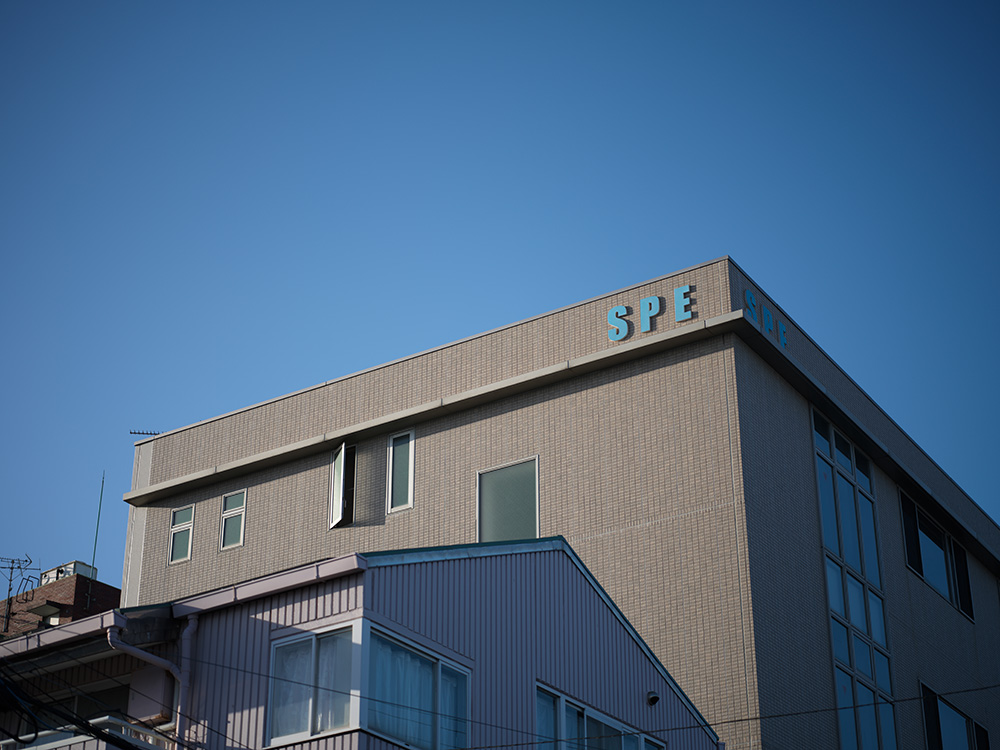 会社情報